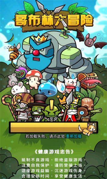 首鼠两端是什么意思