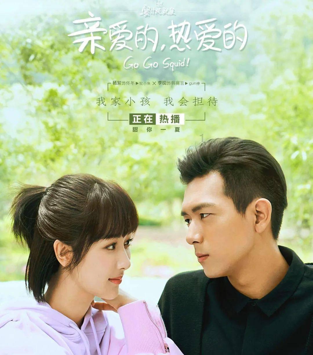 金沙9570(集团)股份有限公司