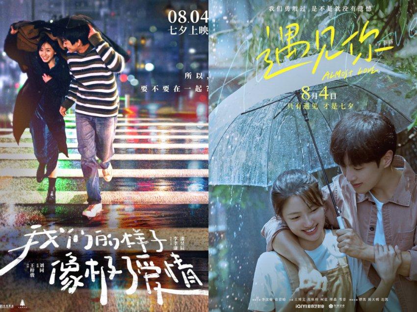 1983年阳历10月16日那天农历是几号11?-即问即答的专业平台