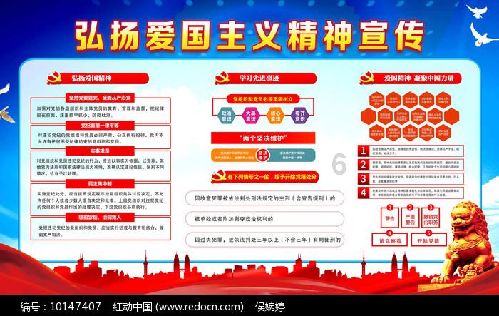 自相惊扰什么意思,最热门的红迪网平台!