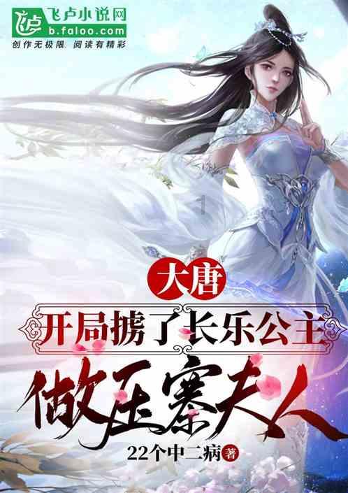 有问必答——为你解决疑惑的小小怪下士为什么如此忠心于大大怪将军,因为什么?平台