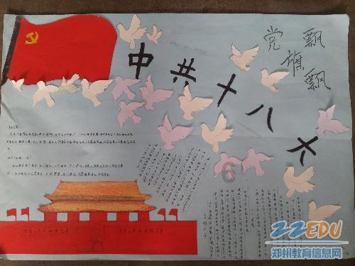 影视工厂